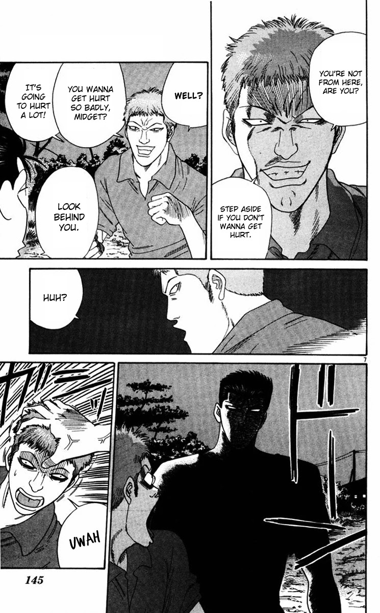 Kyou kara Ore wa!! Chapter 365.5 page 6 - Chapter 365.5: [Kyou kara ore wa sidestory] Imai and Tanigawa's Trip for Two