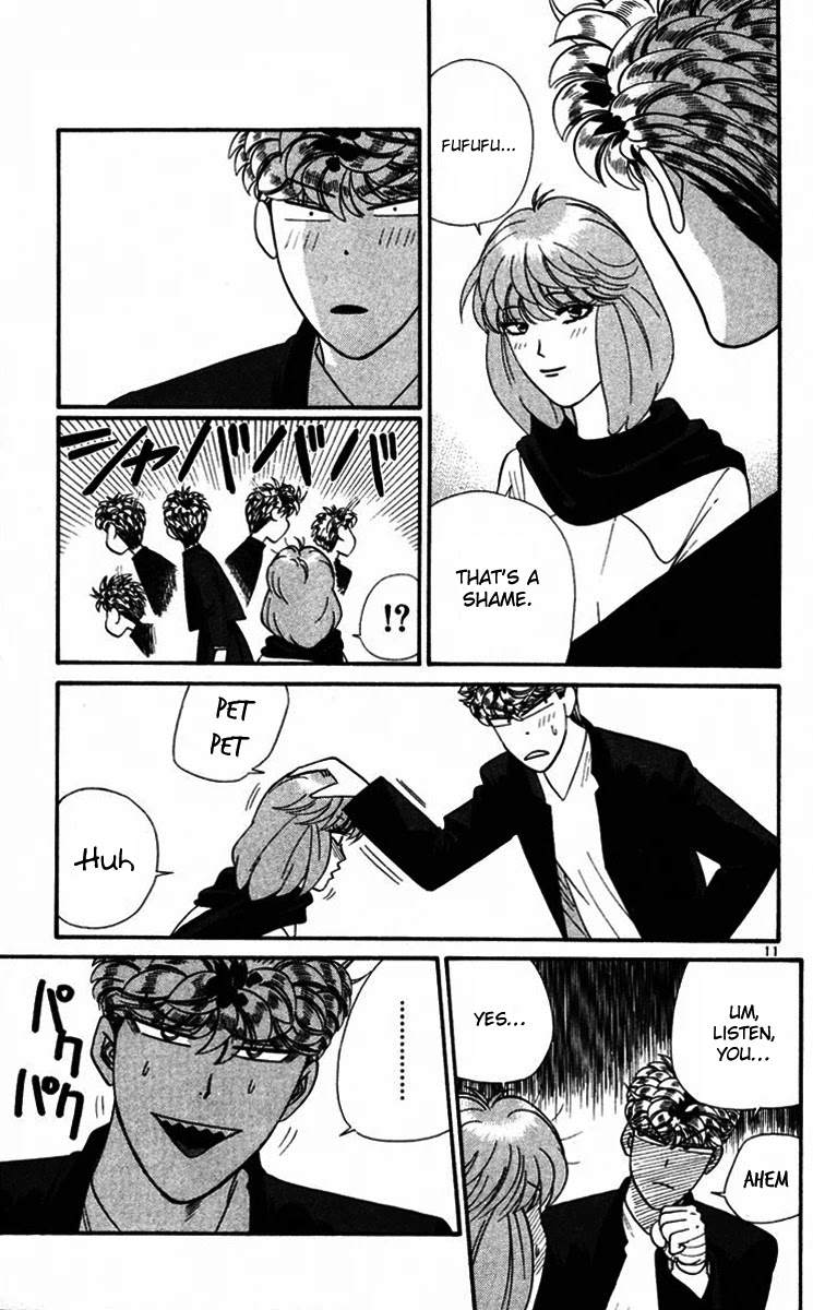 Kyou kara Ore wa!! Chapter 365 page 10 - Chapter 365: Tomorrow [END]