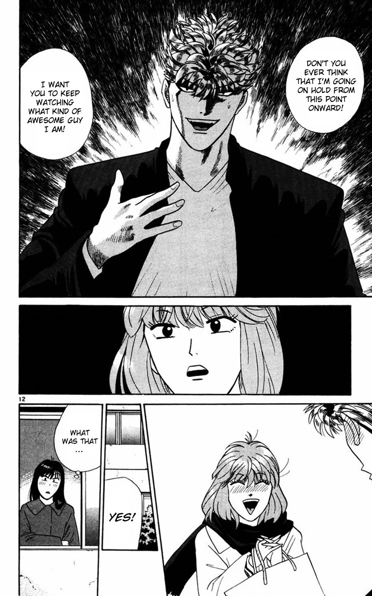 Kyou kara Ore wa!! Chapter 365 page 11 - Chapter 365: Tomorrow [END]
