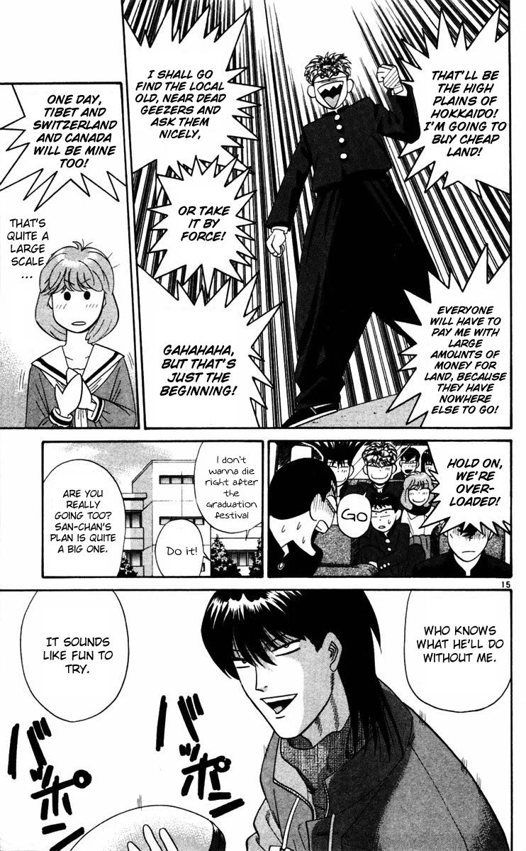 Kyou kara Ore wa!! Chapter 365 page 14 - Chapter 365: Tomorrow [END]