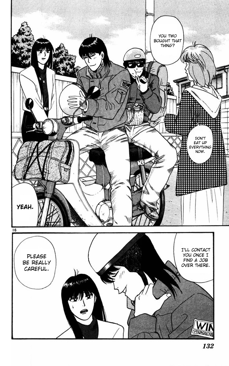 Kyou kara Ore wa!! Chapter 365 page 15 - Chapter 365: Tomorrow [END]