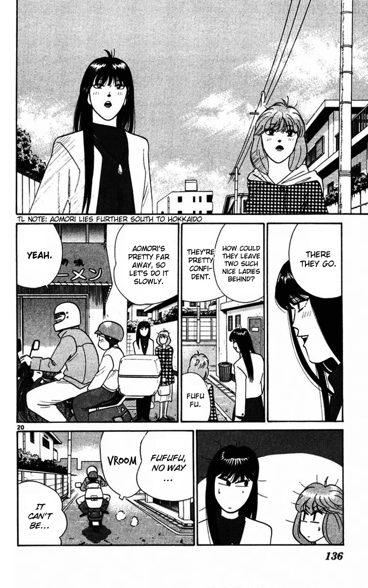 Kyou kara Ore wa!! Chapter 365 page 18 - Chapter 365: Tomorrow [END]