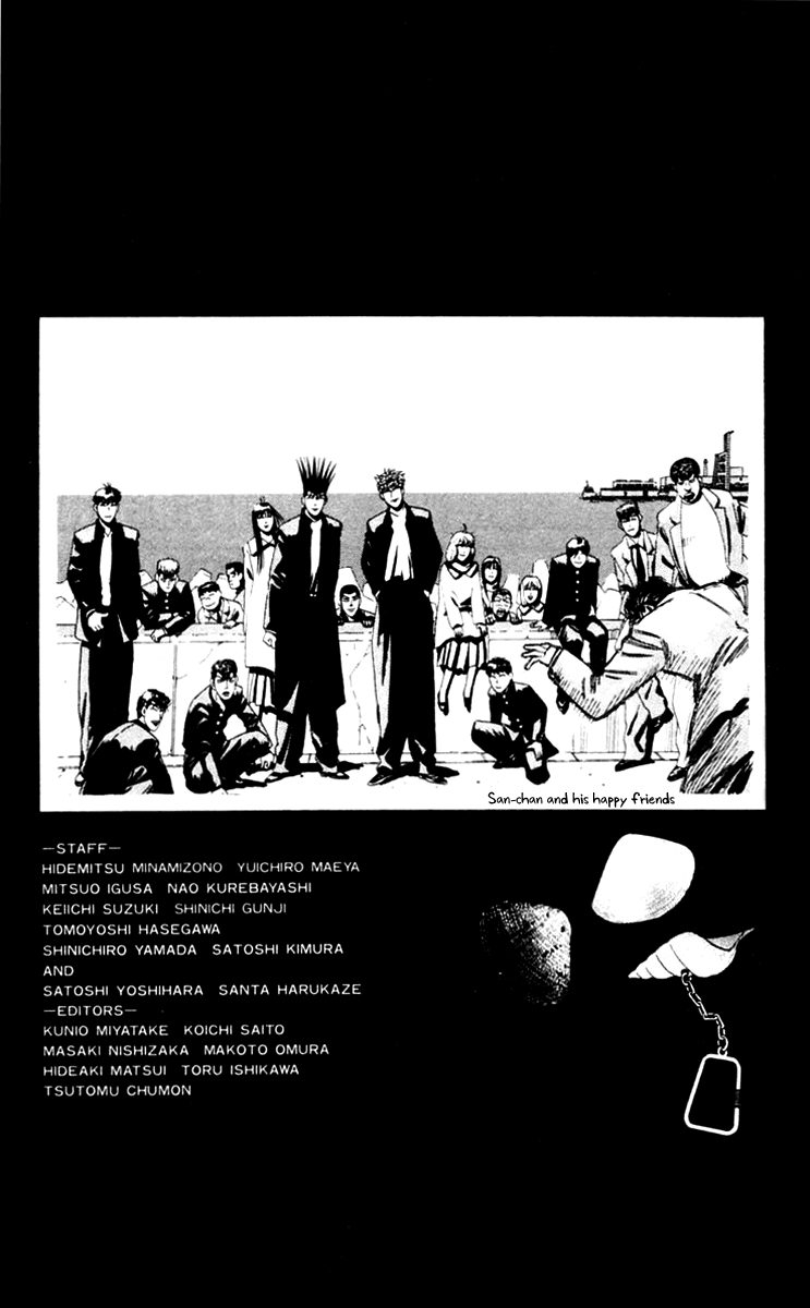 Kyou kara Ore wa!! Chapter 365 page 20 - Chapter 365: Tomorrow [END]