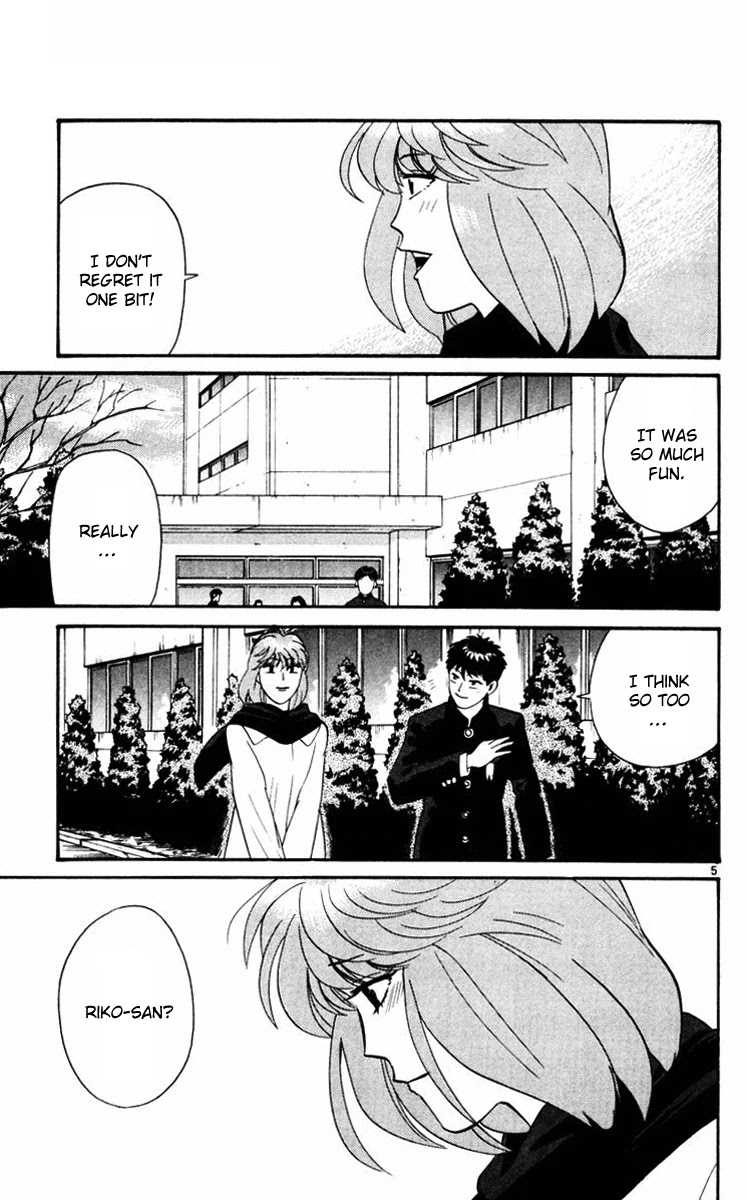 Kyou kara Ore wa!! Chapter 365 page 4 - Chapter 365: Tomorrow [END]