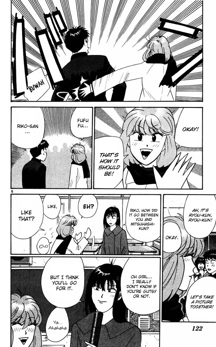 Kyou kara Ore wa!! Chapter 365 page 5 - Chapter 365: Tomorrow [END]
