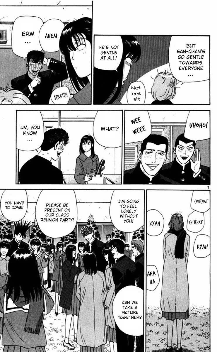 Kyou kara Ore wa!! Chapter 365 page 6 - Chapter 365: Tomorrow [END]