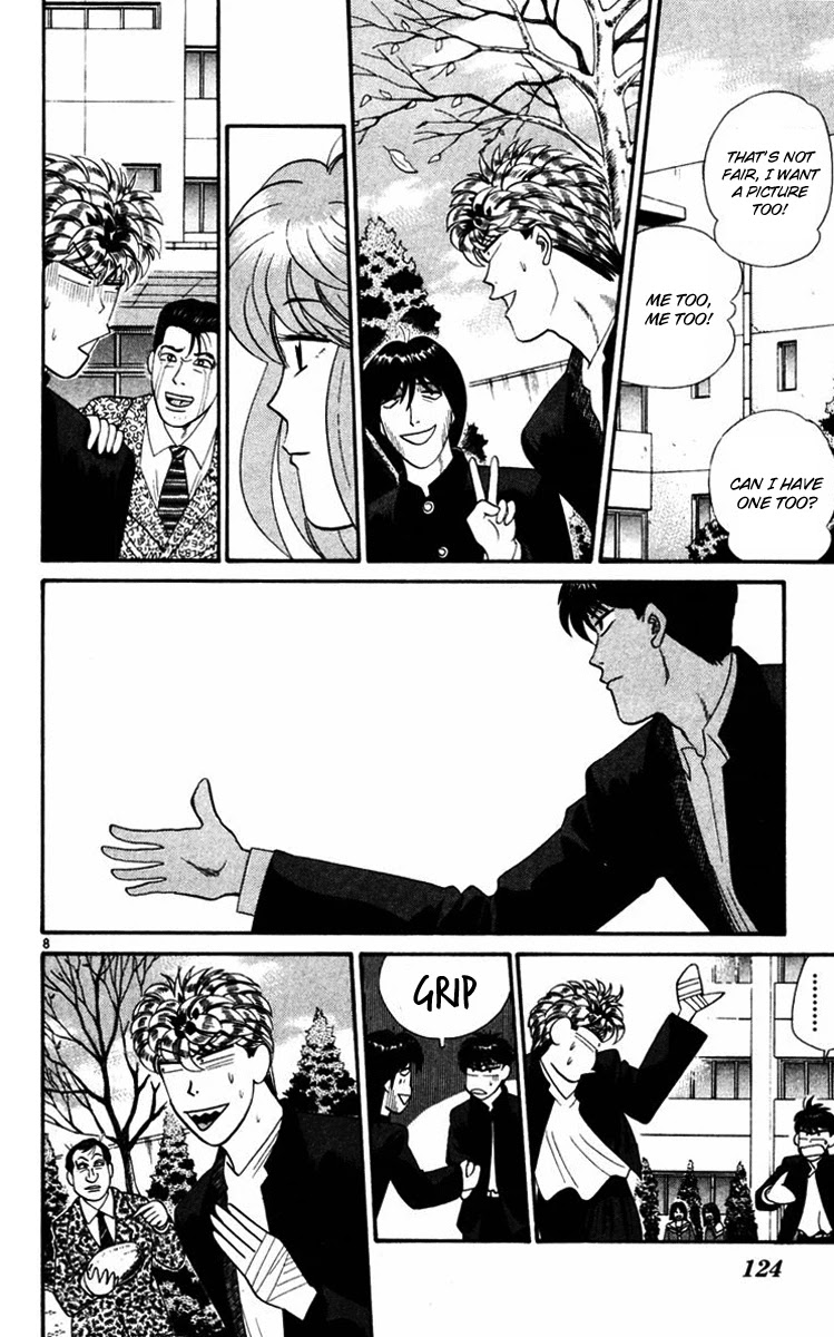 Kyou kara Ore wa!! Chapter 365 page 7 - Chapter 365: Tomorrow [END]