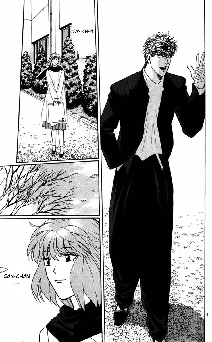 Kyou kara Ore wa!! Chapter 365 page 8 - Chapter 365: Tomorrow [END]