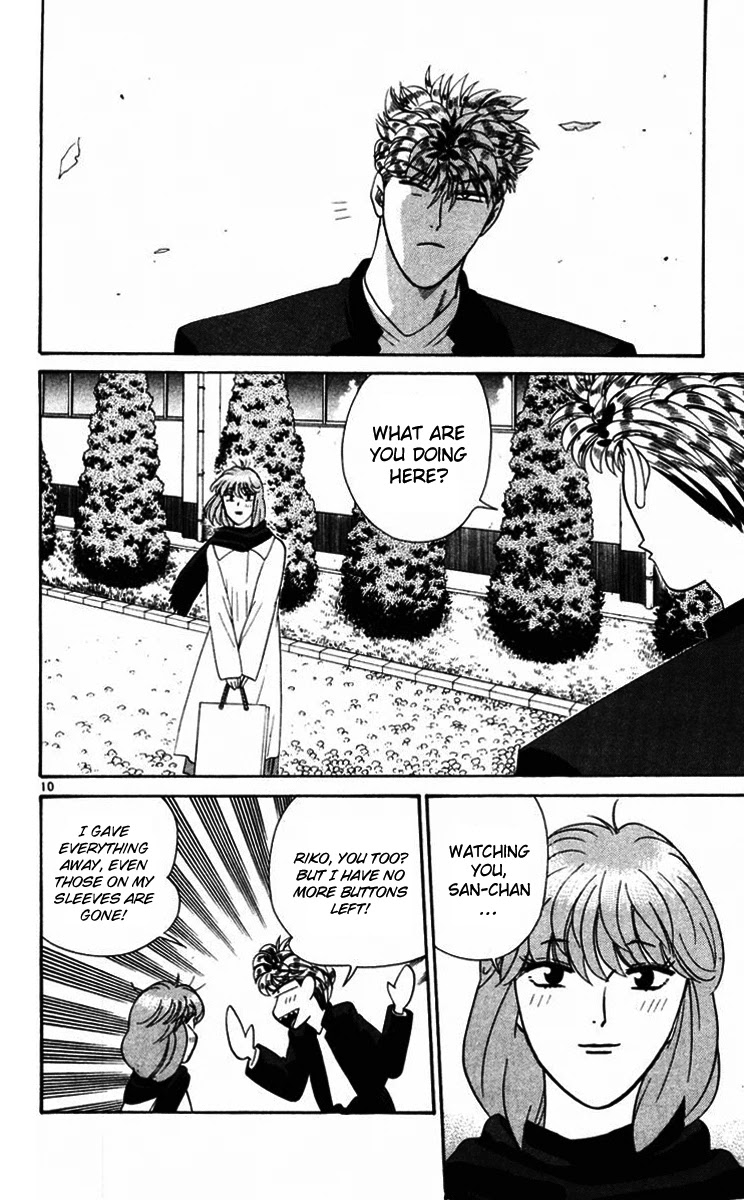 Kyou kara Ore wa!! Chapter 365 page 9 - Chapter 365: Tomorrow [END]