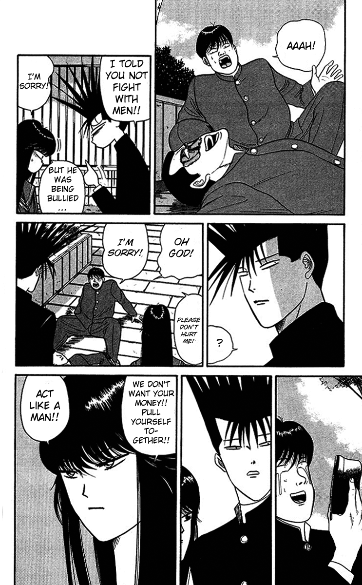 Kyou kara Ore wa!! Chapter 37 page 10 - Chapter 37: Whoop His Ass