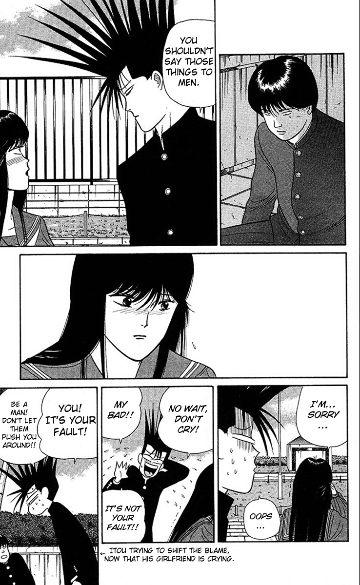 Kyou kara Ore wa!! Chapter 37 page 11 - Chapter 37: Whoop His Ass