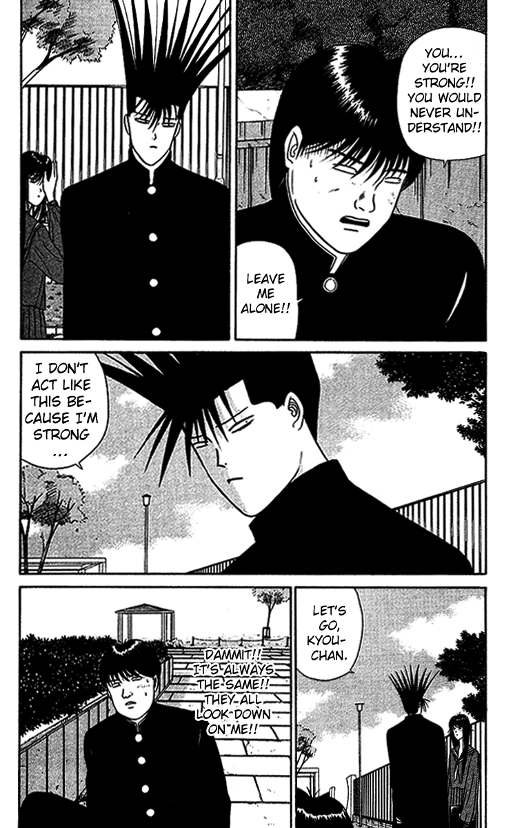 Kyou kara Ore wa!! Chapter 37 page 12 - Chapter 37: Whoop His Ass