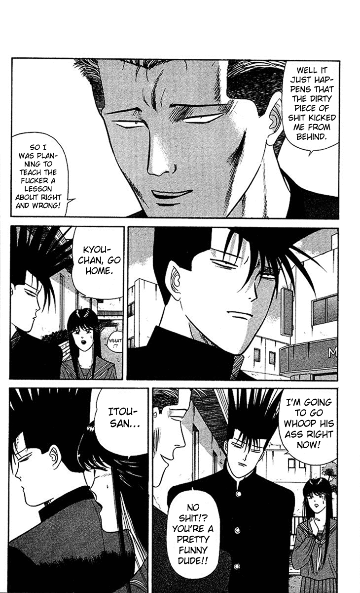 Kyou kara Ore wa!! Chapter 37 page 14 - Chapter 37: Whoop His Ass