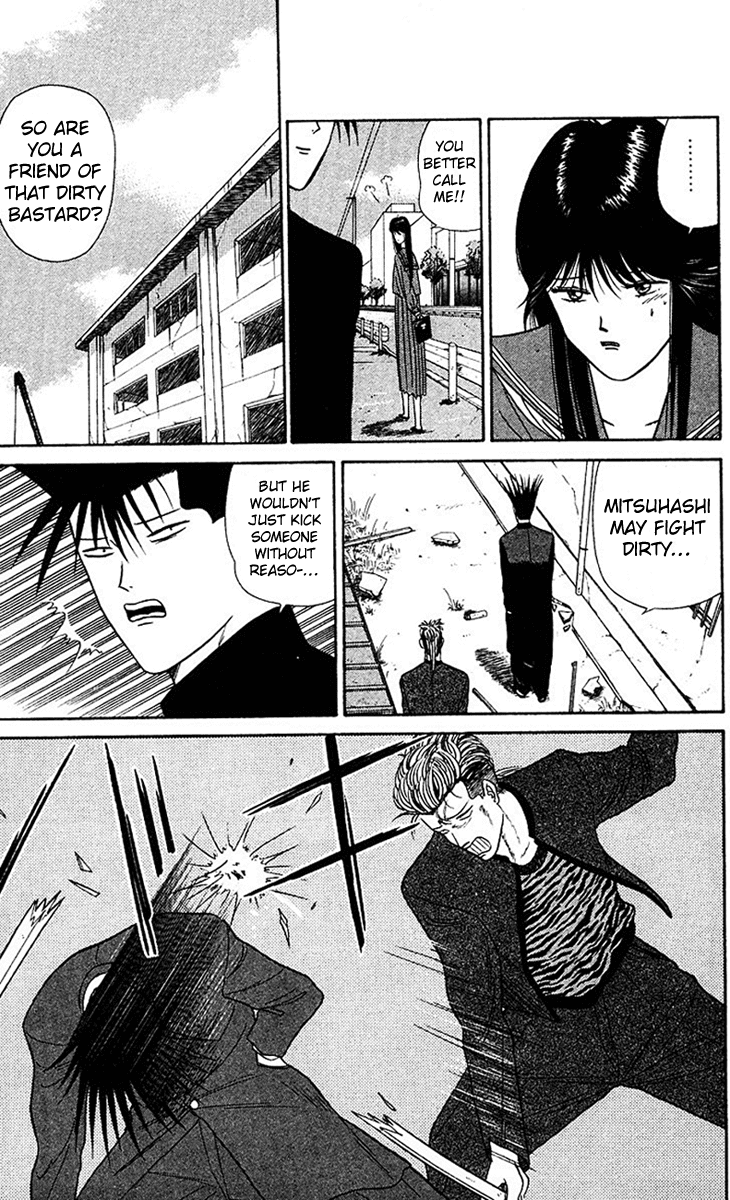 Kyou kara Ore wa!! Chapter 37 page 15 - Chapter 37: Whoop His Ass