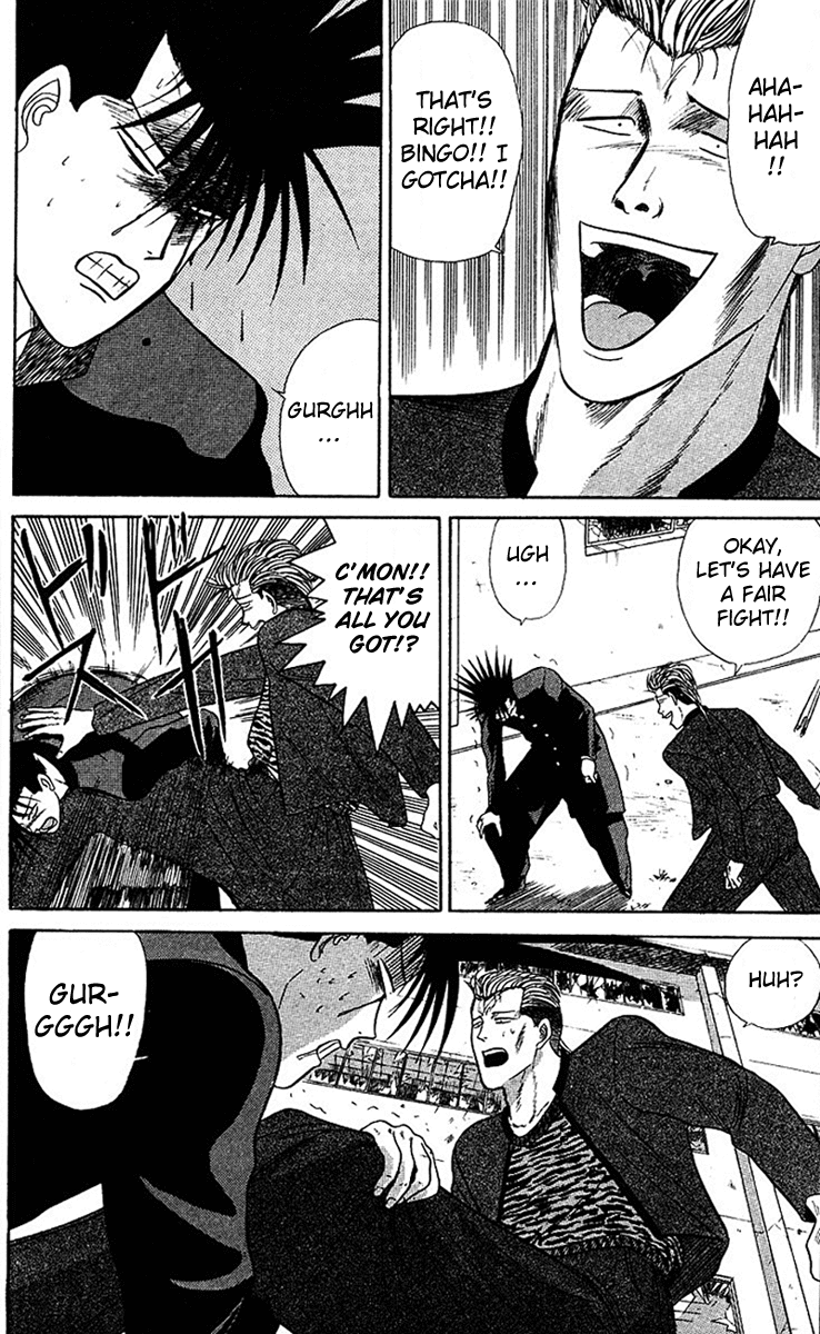 Kyou kara Ore wa!! Chapter 37 page 16 - Chapter 37: Whoop His Ass