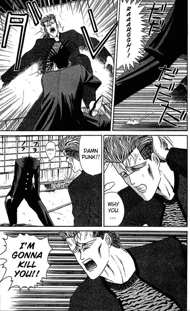 Kyou kara Ore wa!! Chapter 37 page 17 - Chapter 37: Whoop His Ass