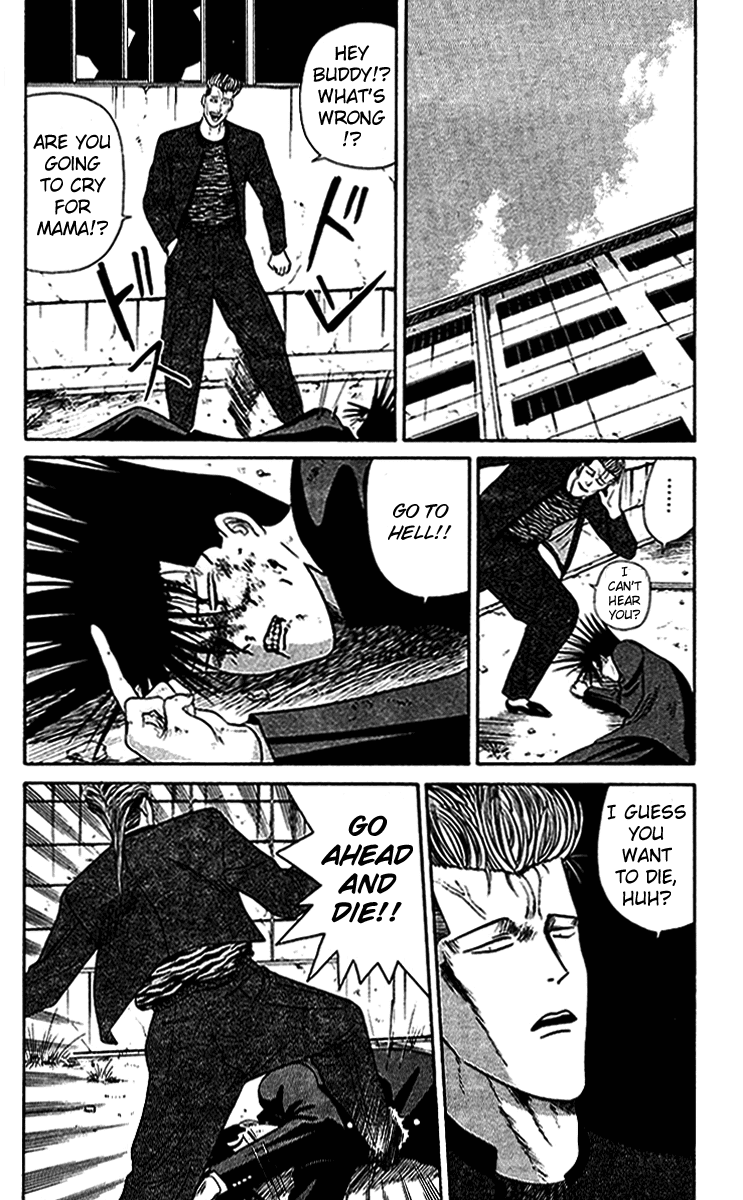 Kyou kara Ore wa!! Chapter 37 page 18 - Chapter 37: Whoop His Ass