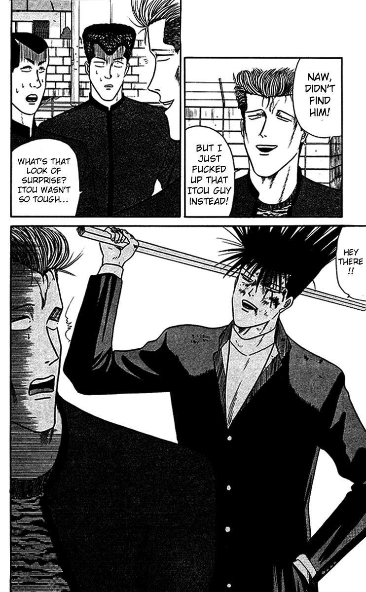 Kyou kara Ore wa!! Chapter 37 page 20 - Chapter 37: Whoop His Ass