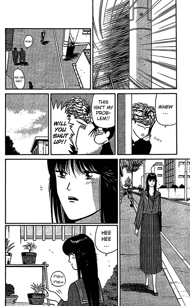 Kyou kara Ore wa!! Chapter 37 page 4 - Chapter 37: Whoop His Ass
