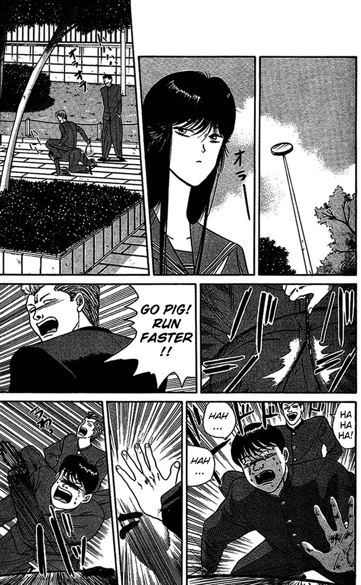 Kyou kara Ore wa!! Chapter 37 page 5 - Chapter 37: Whoop His Ass