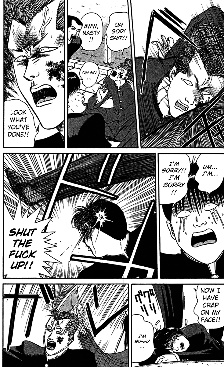 Kyou kara Ore wa!! Chapter 37 page 6 - Chapter 37: Whoop His Ass