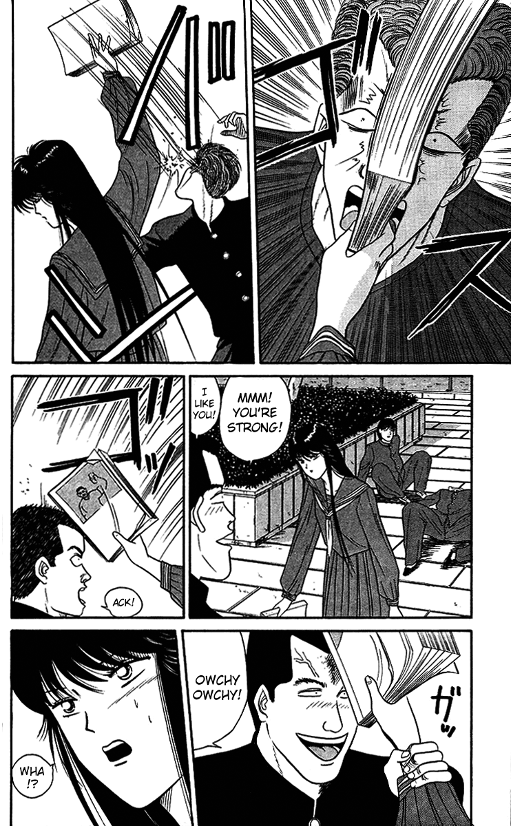 Kyou kara Ore wa!! Chapter 37 page 8 - Chapter 37: Whoop His Ass