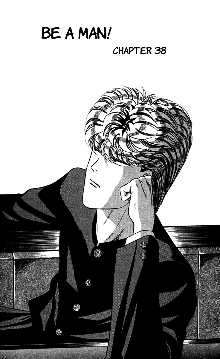 Kyou kara Ore wa!! Chapter 38 page 1 - Chapter 38: Be a Man