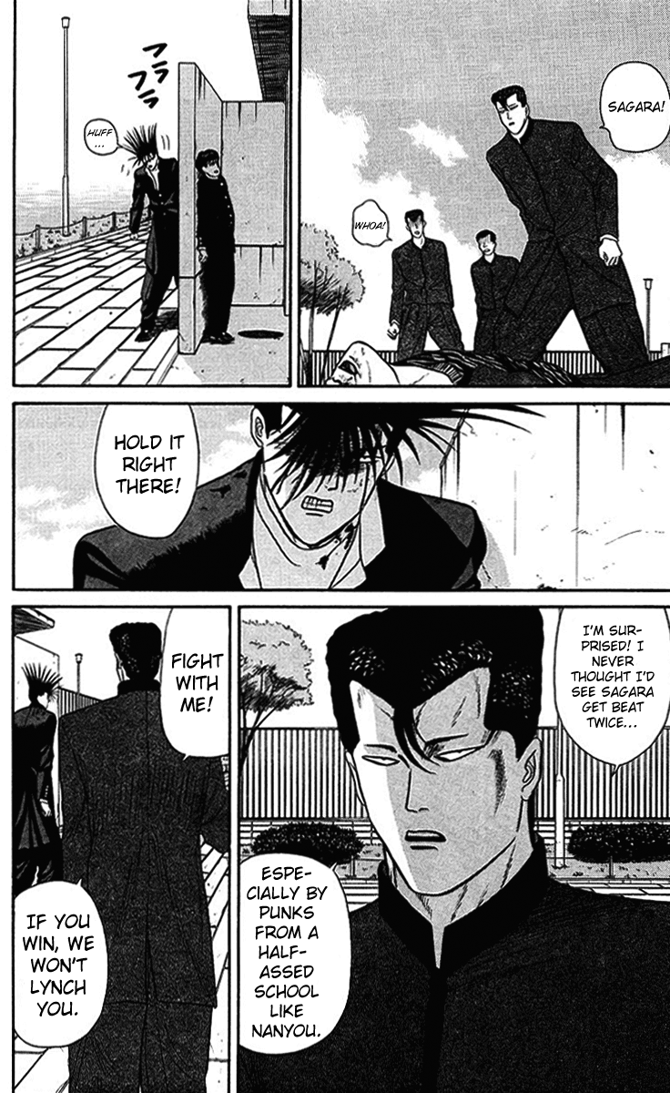 Kyou kara Ore wa!! Chapter 38 page 10 - Chapter 38: Be a Man