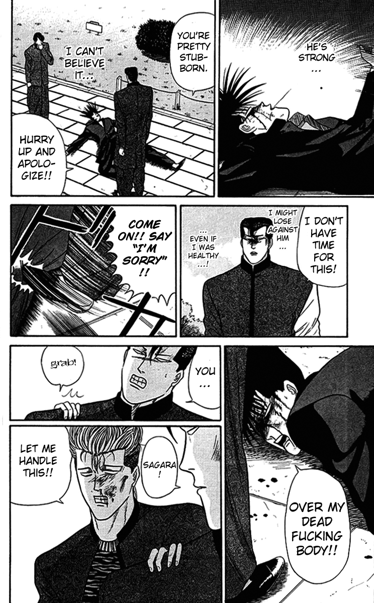 Kyou kara Ore wa!! Chapter 38 page 12 - Chapter 38: Be a Man