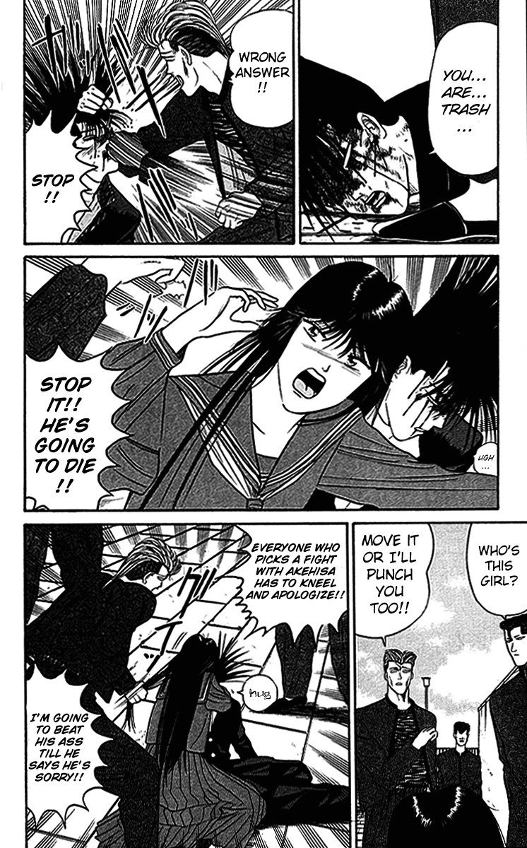 Kyou kara Ore wa!! Chapter 38 page 14 - Chapter 38: Be a Man