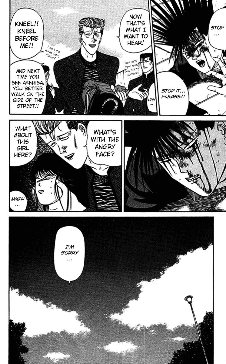 Kyou kara Ore wa!! Chapter 38 page 16 - Chapter 38: Be a Man