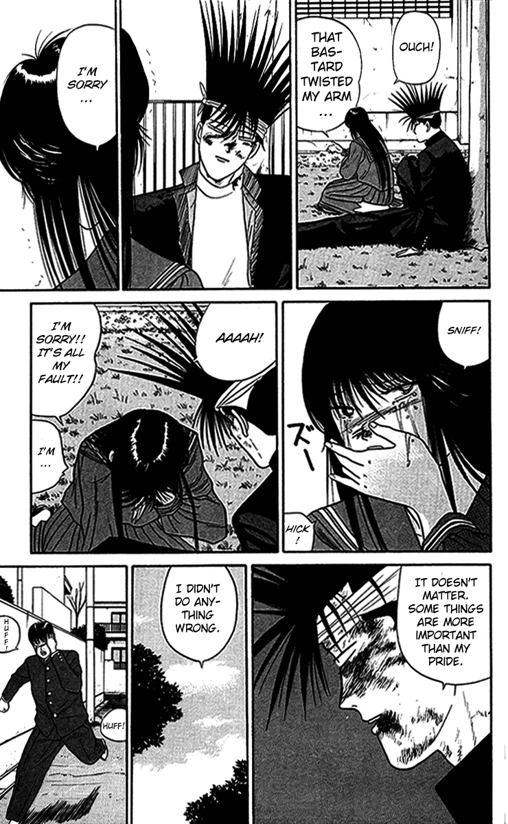 Kyou kara Ore wa!! Chapter 38 page 17 - Chapter 38: Be a Man