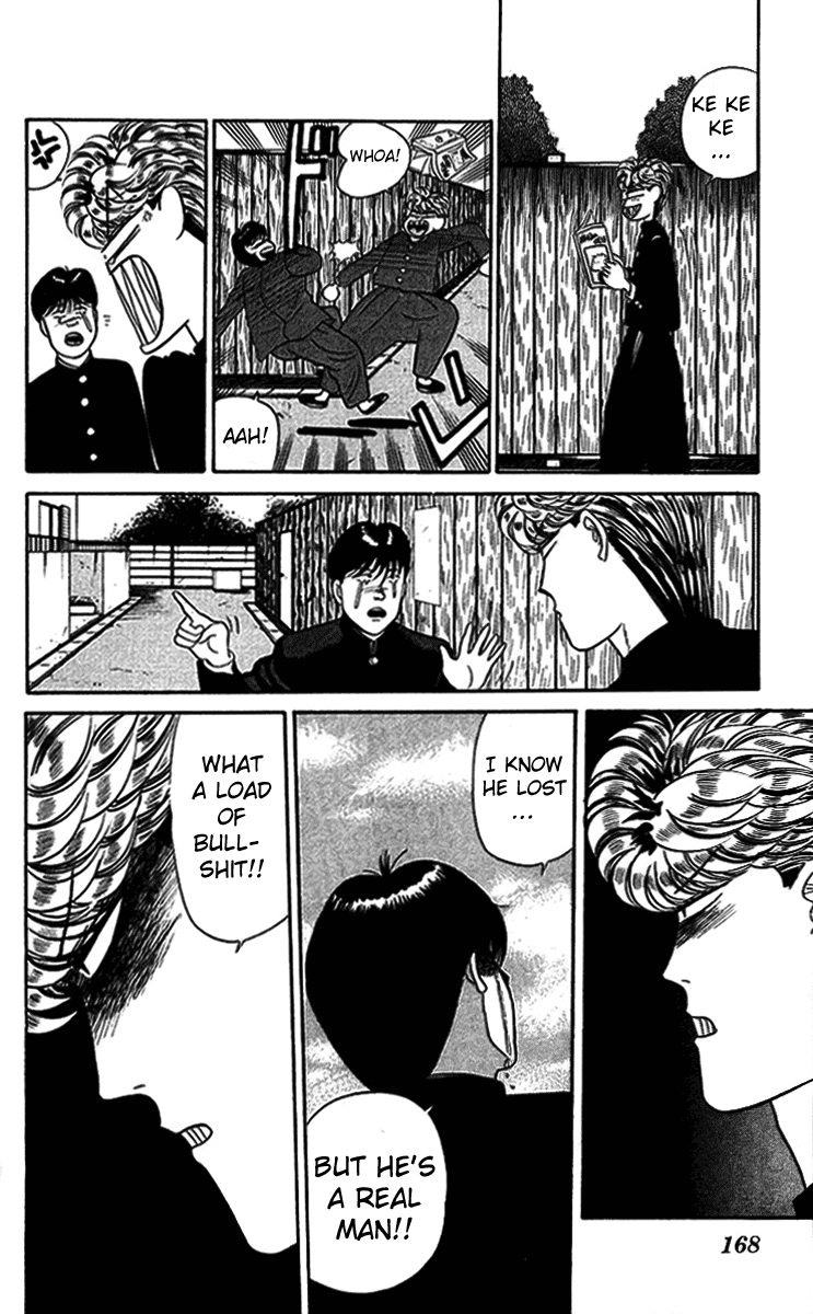 Kyou kara Ore wa!! Chapter 38 page 18 - Chapter 38: Be a Man