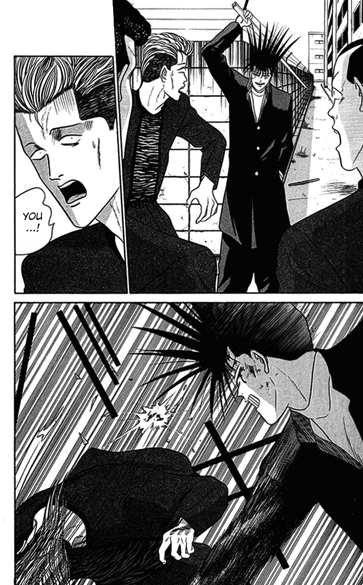 Kyou kara Ore wa!! Chapter 38 page 2 - Chapter 38: Be a Man
