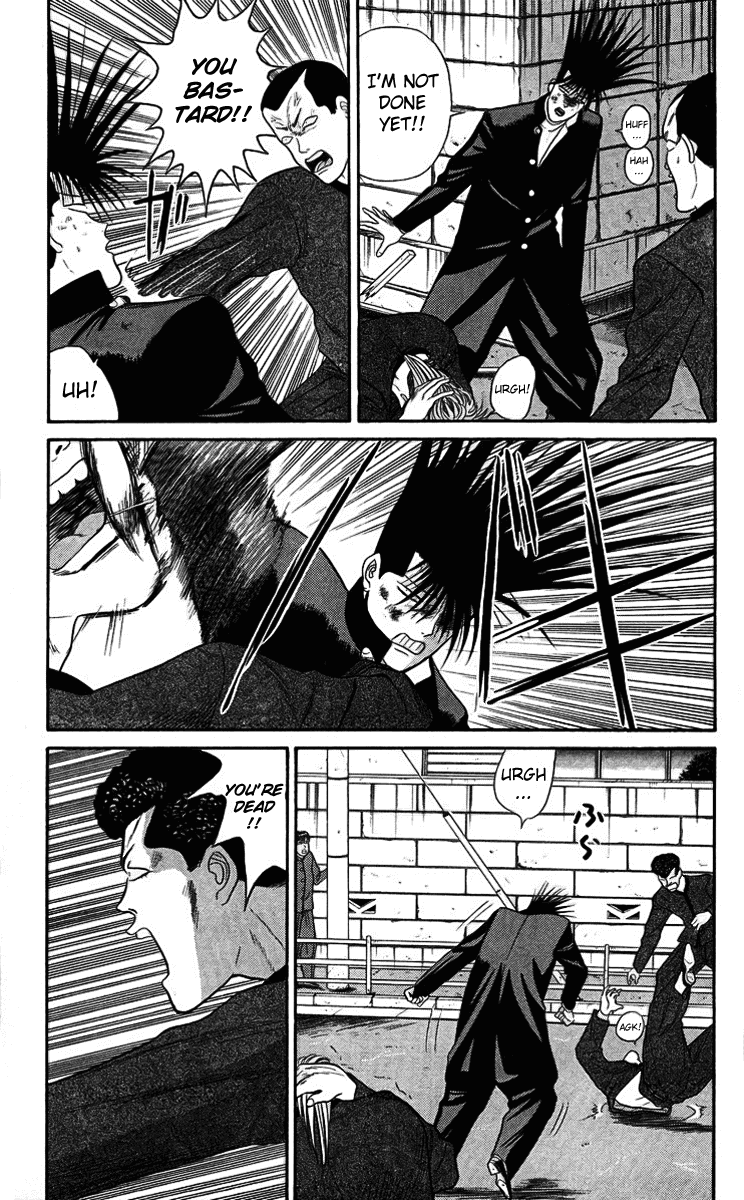 Kyou kara Ore wa!! Chapter 38 page 3 - Chapter 38: Be a Man