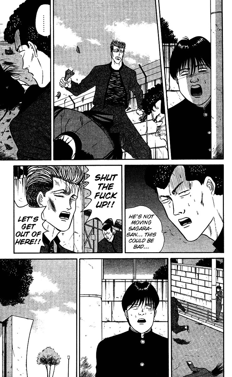 Kyou kara Ore wa!! Chapter 38 page 5 - Chapter 38: Be a Man