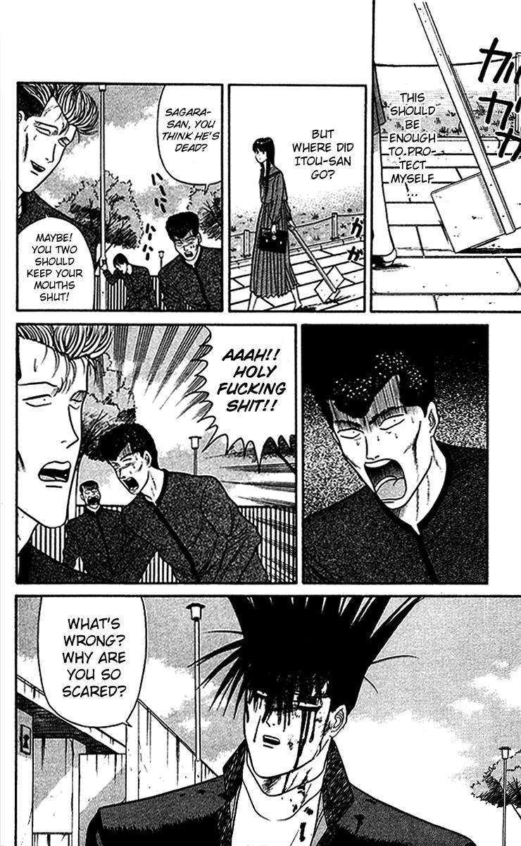 Kyou kara Ore wa!! Chapter 38 page 6 - Chapter 38: Be a Man