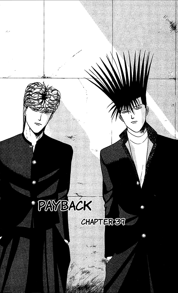 Kyou kara Ore wa!! Chapter 39 page 1 - Chapter 39: Payback