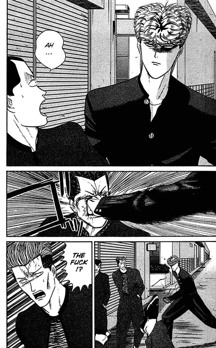 Kyou kara Ore wa!! Chapter 39 page 10 - Chapter 39: Payback