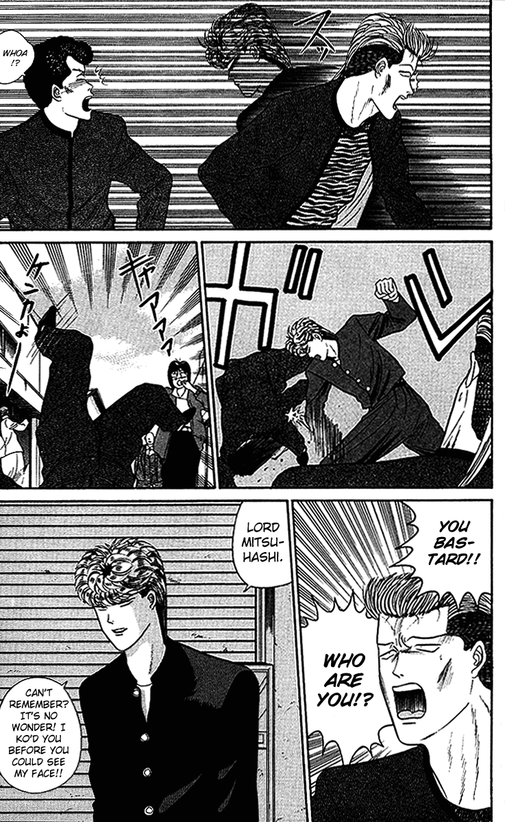 Kyou kara Ore wa!! Chapter 39 page 11 - Chapter 39: Payback