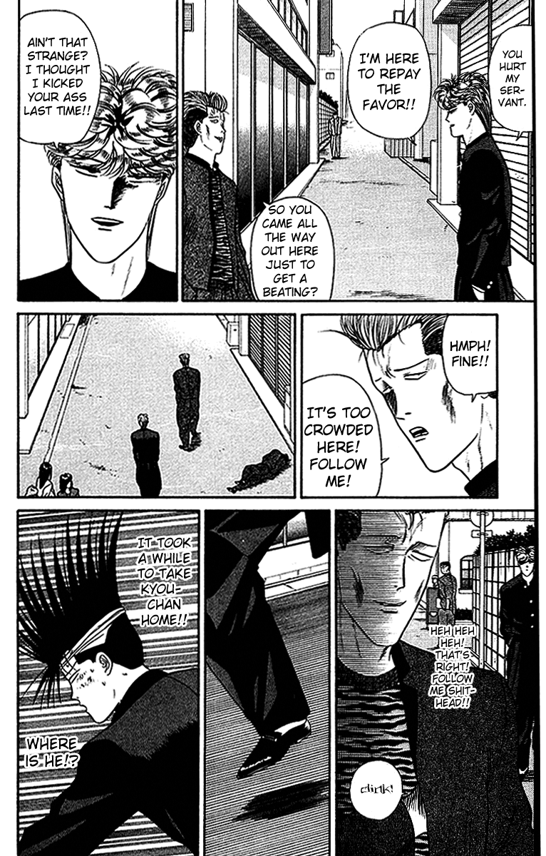 Kyou kara Ore wa!! Chapter 39 page 12 - Chapter 39: Payback