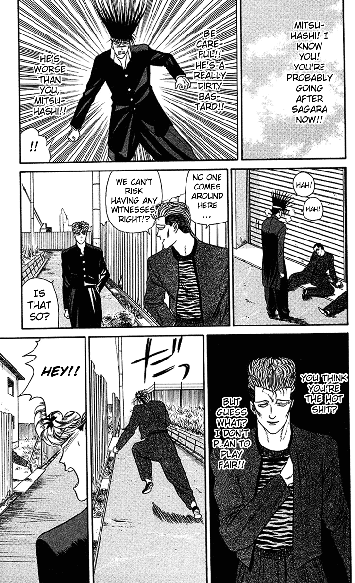 Kyou kara Ore wa!! Chapter 39 page 13 - Chapter 39: Payback