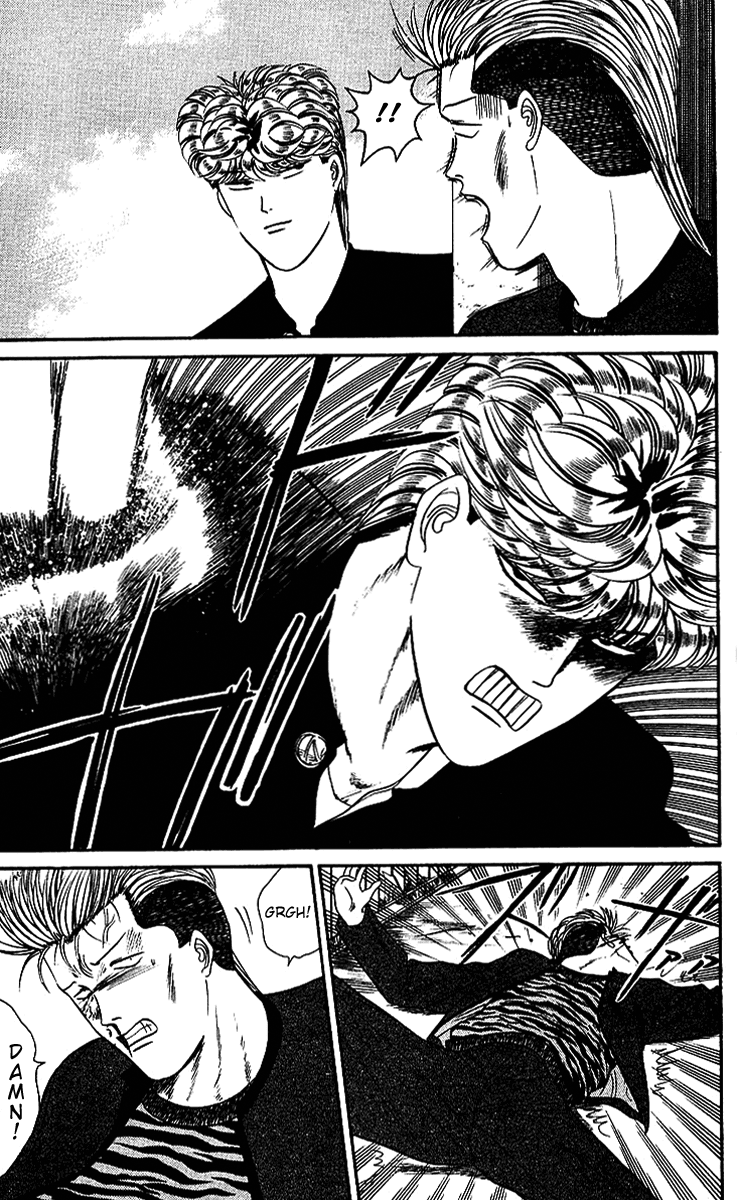 Kyou kara Ore wa!! Chapter 39 page 15 - Chapter 39: Payback
