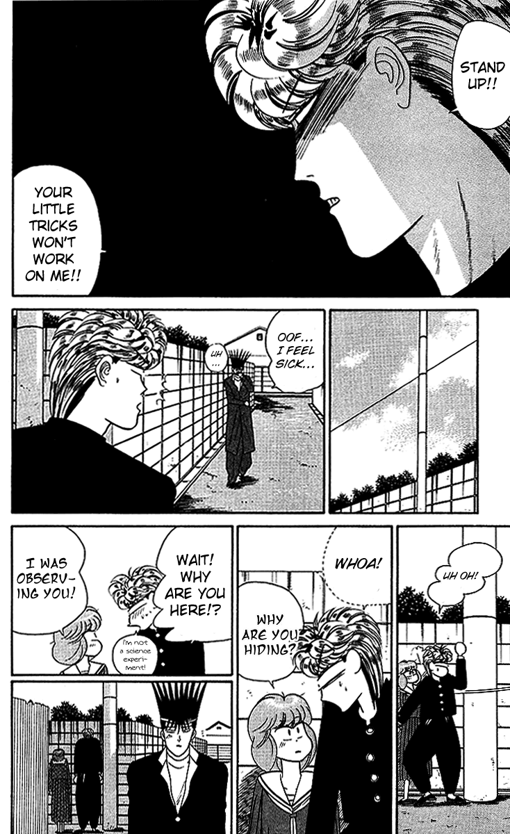 Kyou kara Ore wa!! Chapter 39 page 16 - Chapter 39: Payback