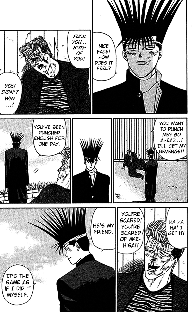 Kyou kara Ore wa!! Chapter 39 page 17 - Chapter 39: Payback