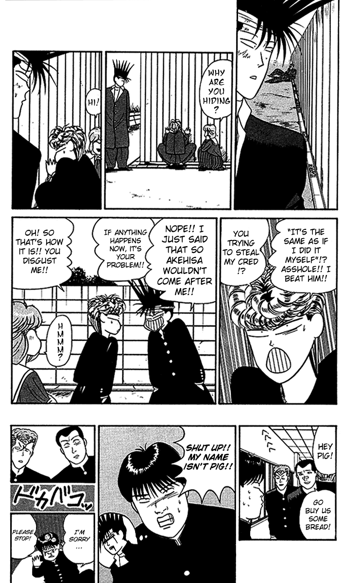 Kyou kara Ore wa!! Chapter 39 page 18 - Chapter 39: Payback