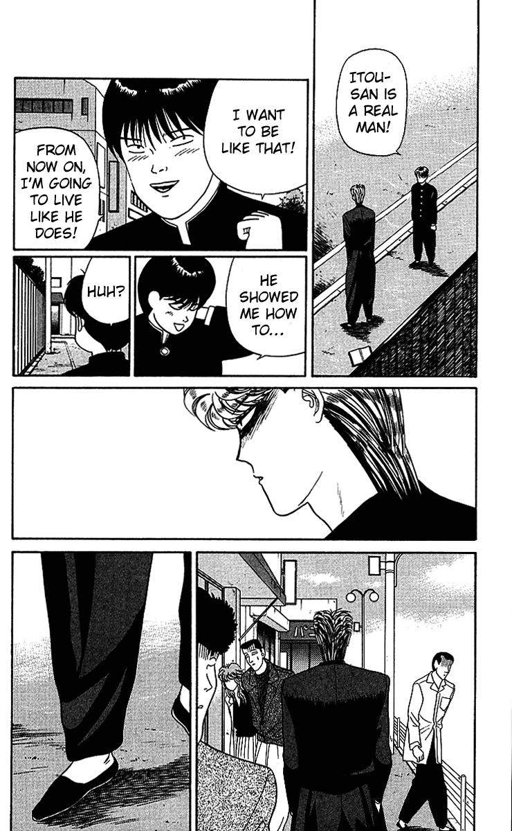 Kyou kara Ore wa!! Chapter 39 page 2 - Chapter 39: Payback