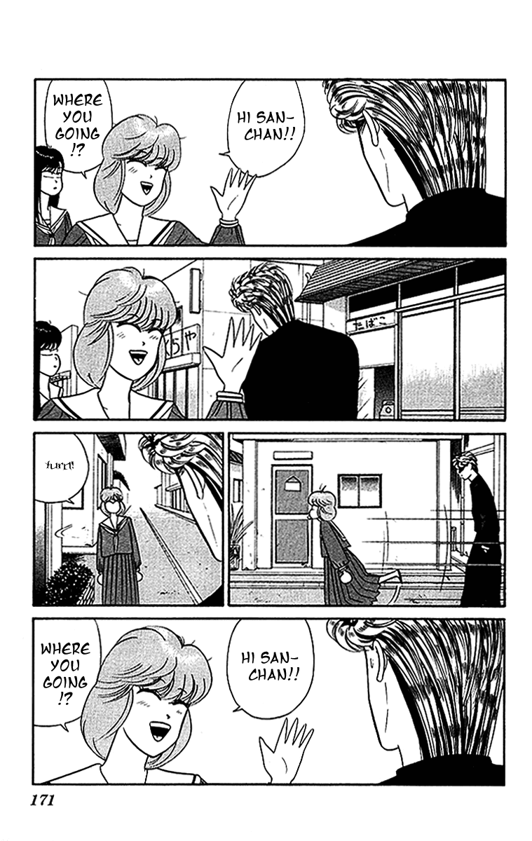 Kyou kara Ore wa!! Chapter 39 page 3 - Chapter 39: Payback