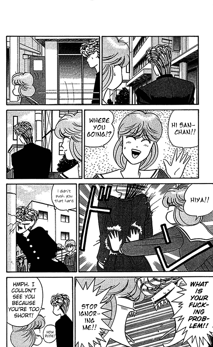 Kyou kara Ore wa!! Chapter 39 page 4 - Chapter 39: Payback