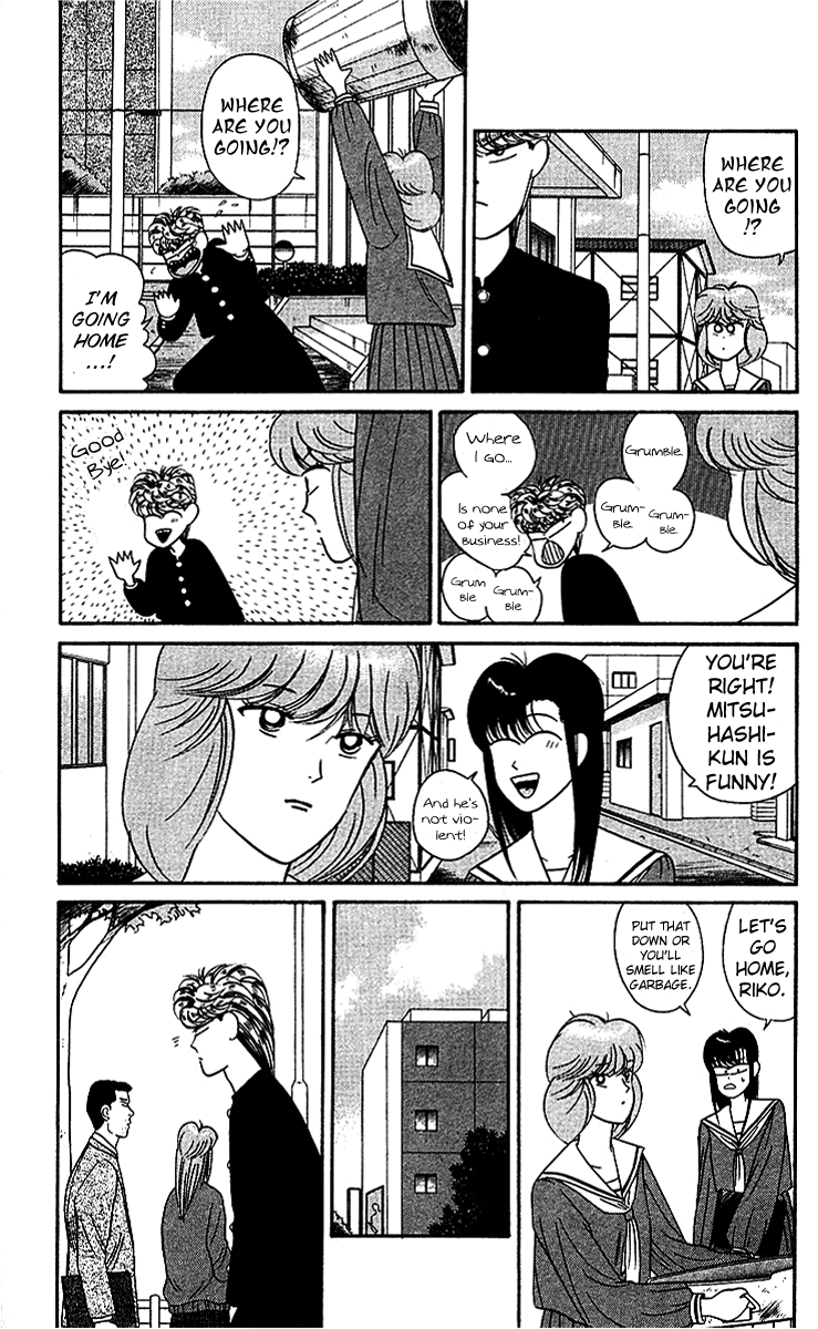 Kyou kara Ore wa!! Chapter 39 page 5 - Chapter 39: Payback